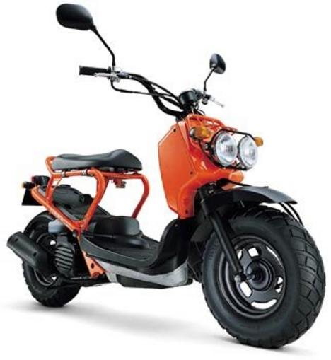 Скутер Honda zoomer 50