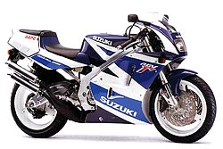 Suzuki RGV 250 Gamma