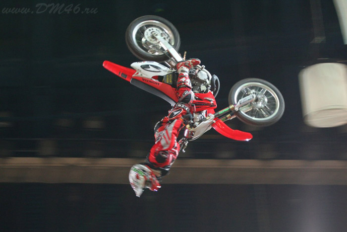 fmx 