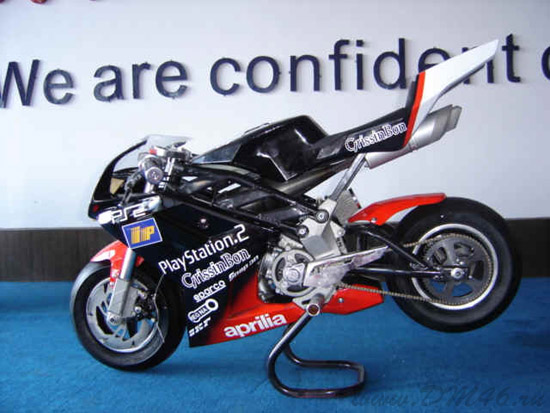 minimoto 