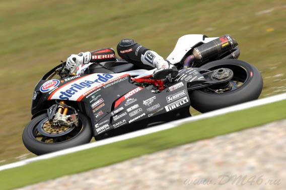 moto gp photo