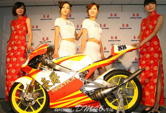    MotoGP 2009