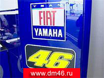 Fiat Yamaha  1 18 