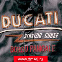  Ducati Borgo Panigale -   1950-